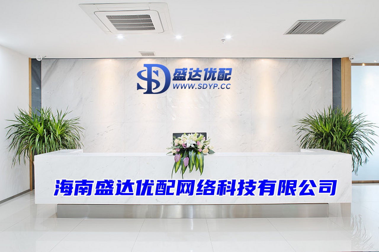 广升网配资-配资查询-个人配资网-配资股网
