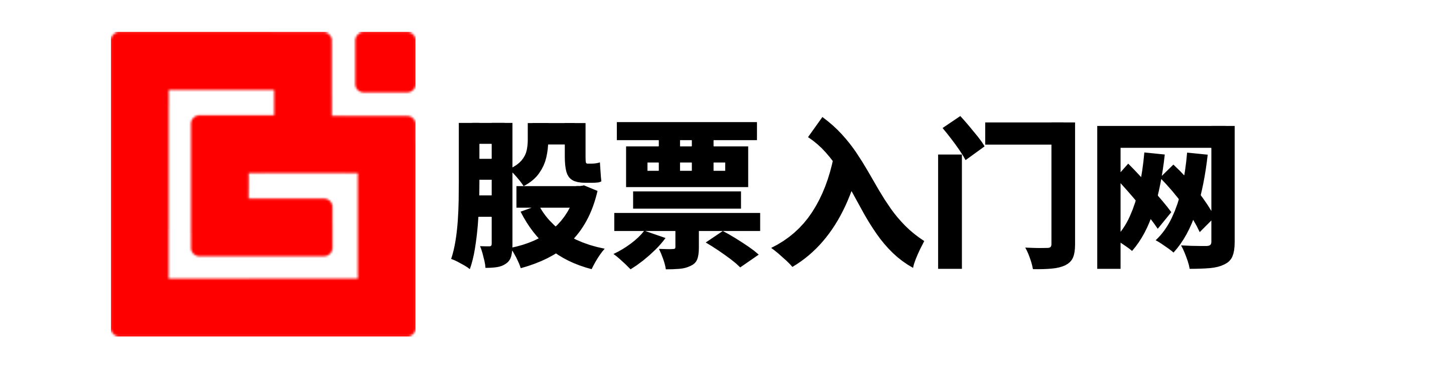 广升网配资-配资查询-个人配资网-配资股网